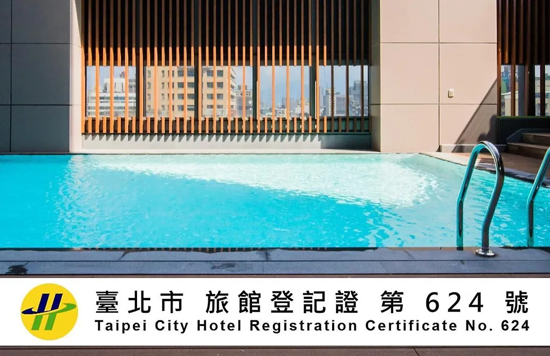 Caesar Metro Taipei-1